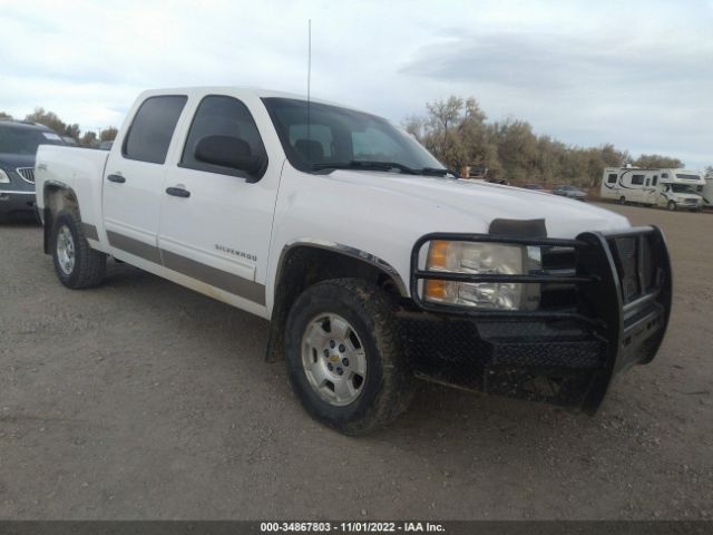 Photo 0 VIN: 3GCRKSE37AG162009 - CHEVROLET SILVERADO 1500 