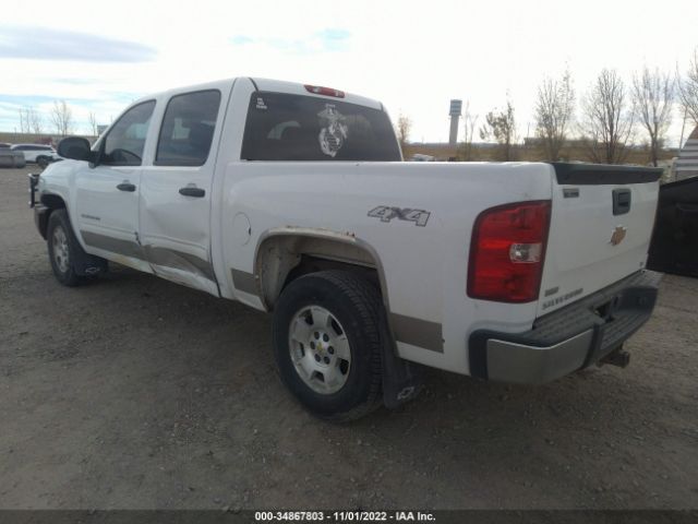 Photo 2 VIN: 3GCRKSE37AG162009 - CHEVROLET SILVERADO 1500 