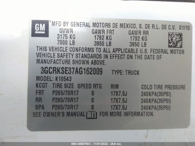 Photo 8 VIN: 3GCRKSE37AG162009 - CHEVROLET SILVERADO 1500 