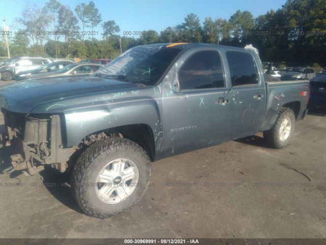 Photo 1 VIN: 3GCRKSE37AG204243 - CHEVROLET SILVERADO 1500 