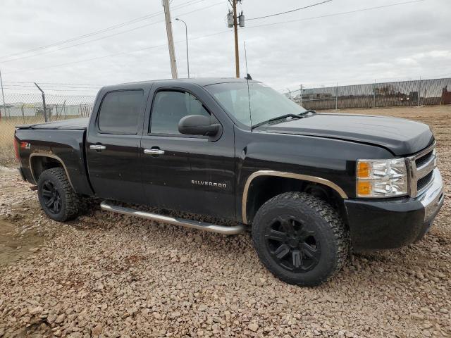 Photo 3 VIN: 3GCRKSE37AG228266 - CHEVROLET SILVERADO 