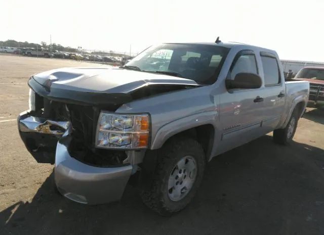 Photo 1 VIN: 3GCRKSE37AG231037 - CHEVROLET SILVERADO 1500 