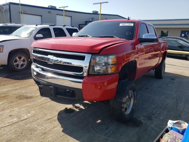 Photo 1 VIN: 3GCRKSE37AG231359 - CHEVROLET SILVERADO 