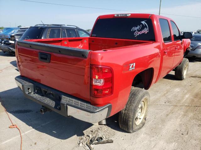 Photo 3 VIN: 3GCRKSE37AG231359 - CHEVROLET SILVERADO 