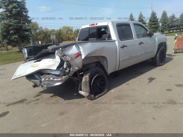 Photo 3 VIN: 3GCRKSE37AG260702 - CHEVROLET SILVERADO 1500 