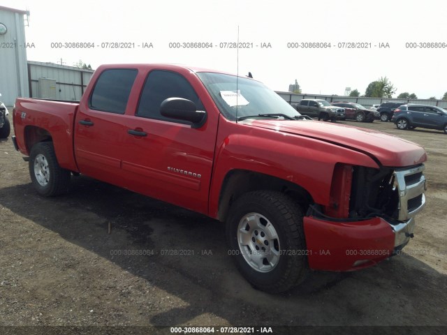 Photo 0 VIN: 3GCRKSE37AG283056 - CHEVROLET SILVERADO 1500 