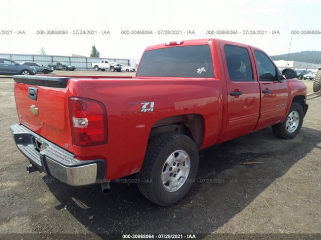 Photo 3 VIN: 3GCRKSE37AG283056 - CHEVROLET SILVERADO 1500 