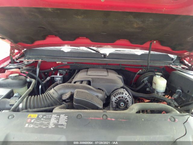 Photo 9 VIN: 3GCRKSE37AG283056 - CHEVROLET SILVERADO 1500 