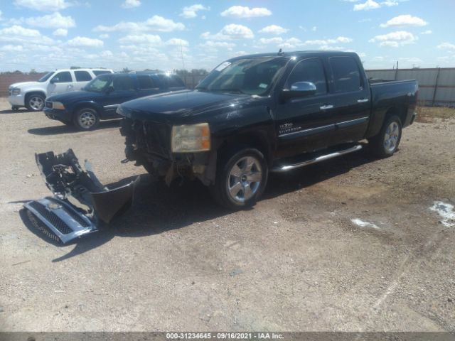 Photo 1 VIN: 3GCRKSE37AG286295 - CHEVROLET SILVERADO 1500 