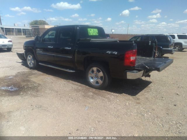 Photo 2 VIN: 3GCRKSE37AG286295 - CHEVROLET SILVERADO 1500 