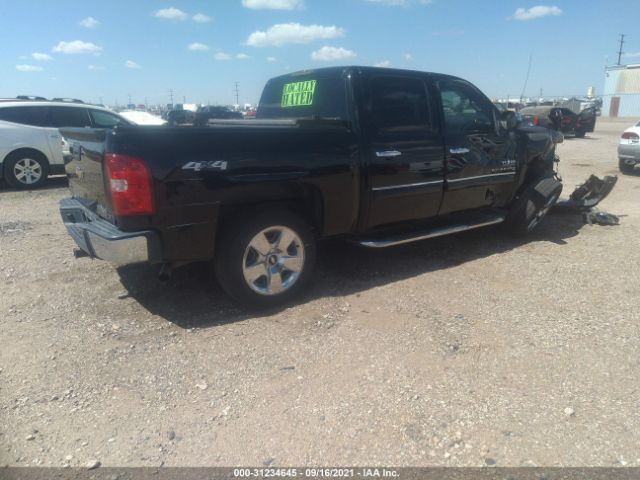 Photo 3 VIN: 3GCRKSE37AG286295 - CHEVROLET SILVERADO 1500 