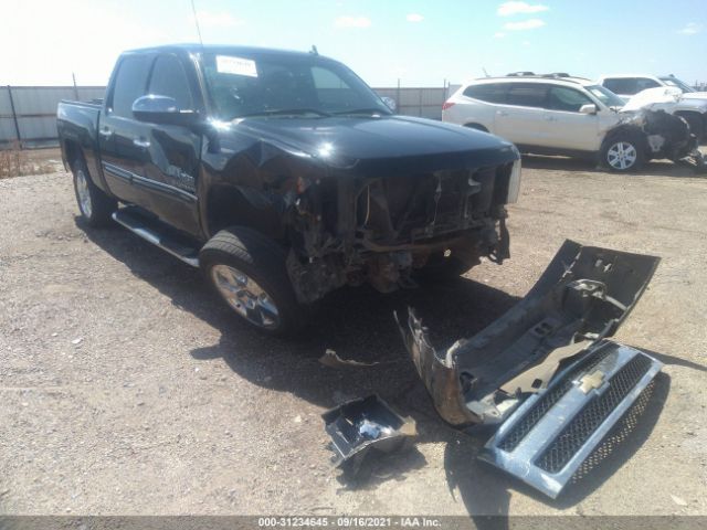 Photo 5 VIN: 3GCRKSE37AG286295 - CHEVROLET SILVERADO 1500 