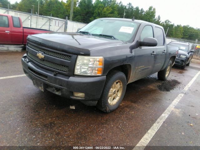 Photo 1 VIN: 3GCRKSE37AG297166 - CHEVROLET SILVERADO 1500 