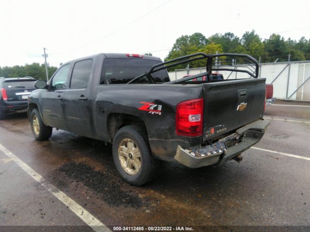 Photo 2 VIN: 3GCRKSE37AG297166 - CHEVROLET SILVERADO 1500 