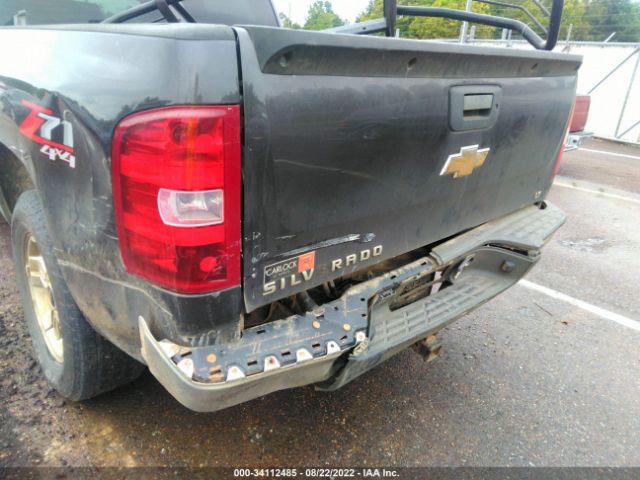 Photo 5 VIN: 3GCRKSE37AG297166 - CHEVROLET SILVERADO 1500 