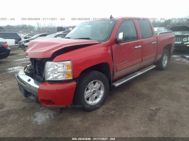 Photo 1 VIN: 3GCRKSE38AG104605 - CHEVROLET SILVERADO 1500 