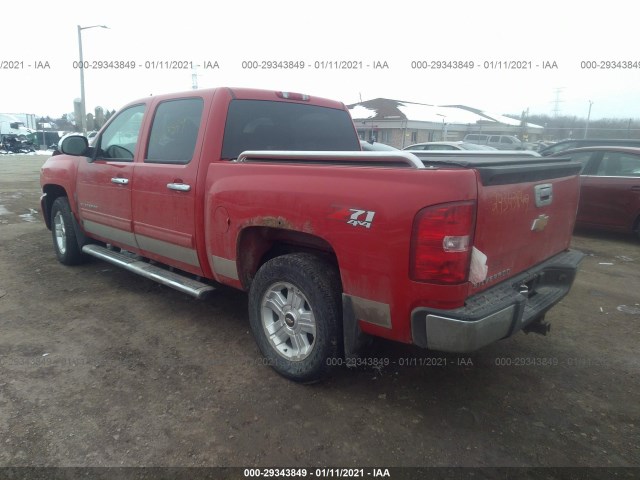 Photo 2 VIN: 3GCRKSE38AG104605 - CHEVROLET SILVERADO 1500 