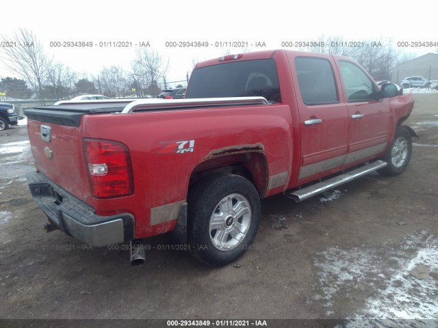 Photo 3 VIN: 3GCRKSE38AG104605 - CHEVROLET SILVERADO 1500 