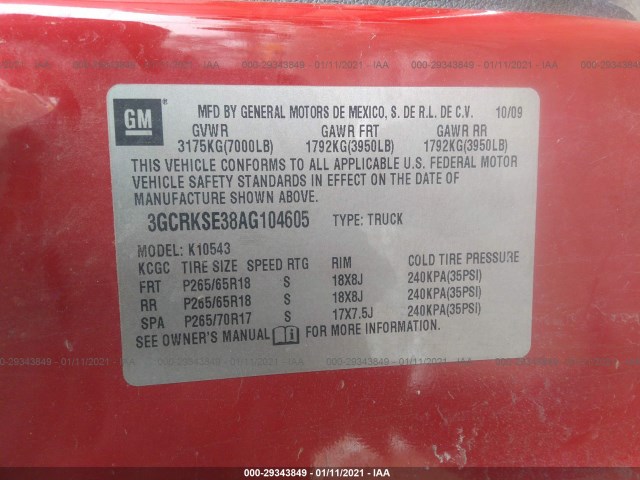 Photo 8 VIN: 3GCRKSE38AG104605 - CHEVROLET SILVERADO 1500 