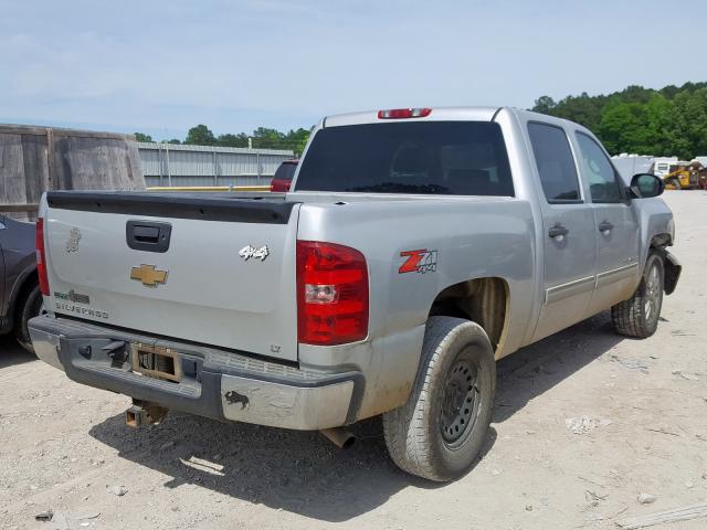 Photo 3 VIN: 3GCRKSE38AG141010 - CHEVROLET SILVERADO 