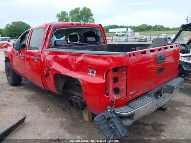 Photo 2 VIN: 3GCRKSE38AG148443 - CHEVROLET SILVERADO 