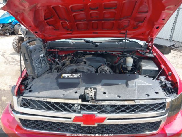 Photo 9 VIN: 3GCRKSE38AG148443 - CHEVROLET SILVERADO 