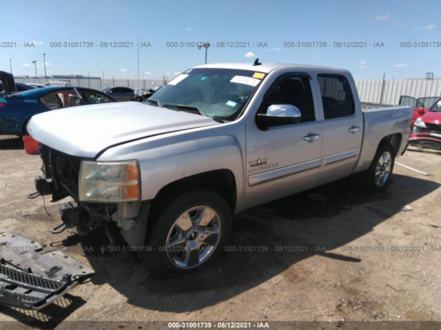 Photo 1 VIN: 3GCRKSE38AG161368 - CHEVROLET SILVERADO 1500 