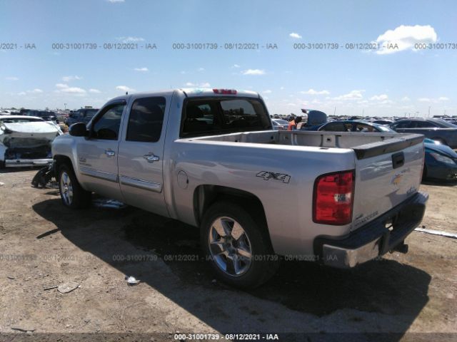 Photo 2 VIN: 3GCRKSE38AG161368 - CHEVROLET SILVERADO 1500 