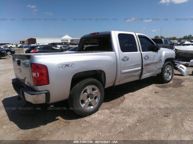 Photo 3 VIN: 3GCRKSE38AG161368 - CHEVROLET SILVERADO 1500 