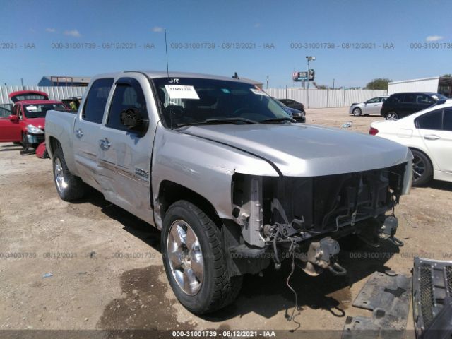 Photo 5 VIN: 3GCRKSE38AG161368 - CHEVROLET SILVERADO 1500 