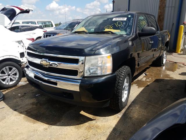 Photo 1 VIN: 3GCRKSE38AG164769 - CHEVROLET SILVERADO 