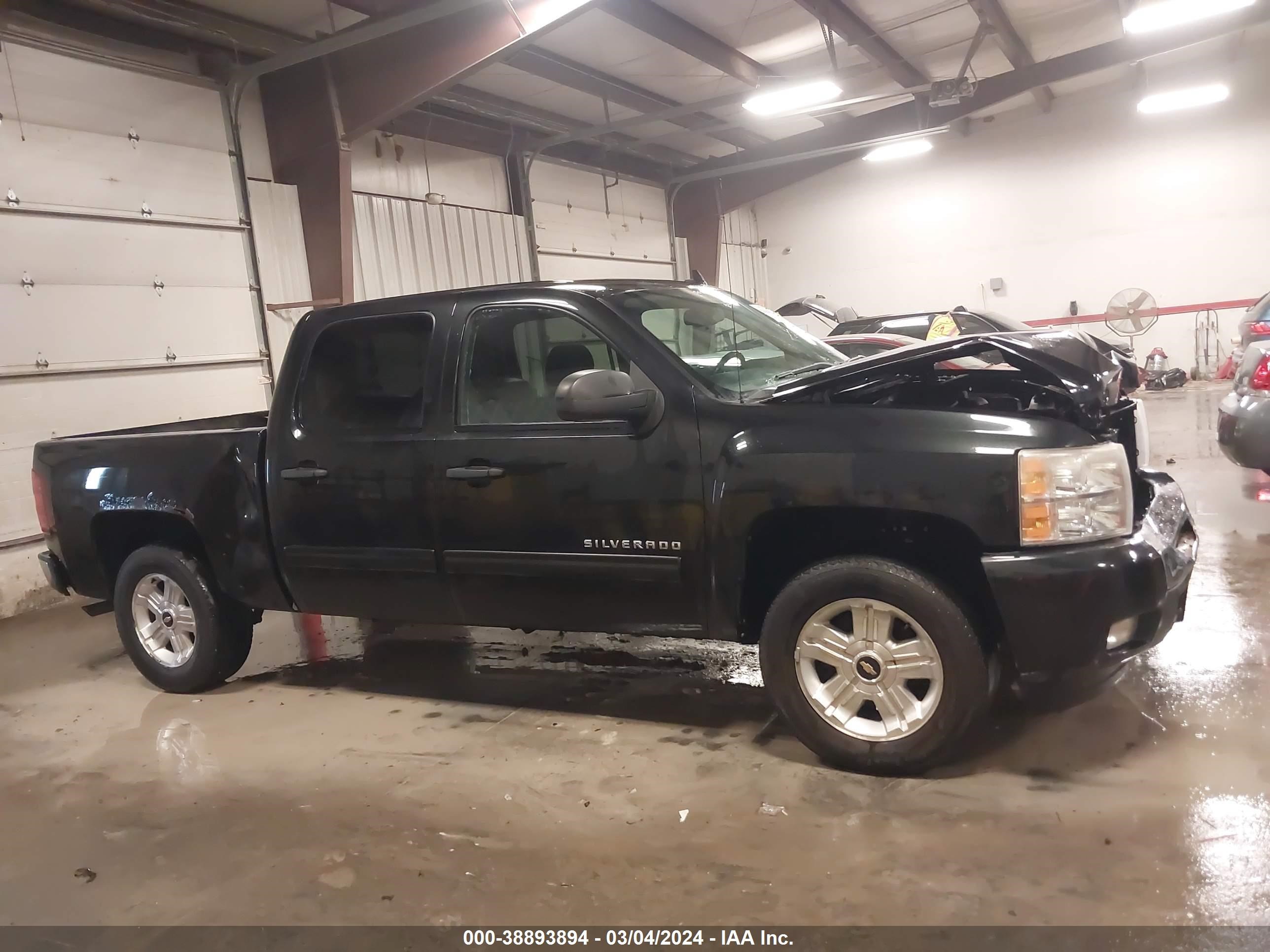 Photo 13 VIN: 3GCRKSE38AG164853 - CHEVROLET SILVERADO 