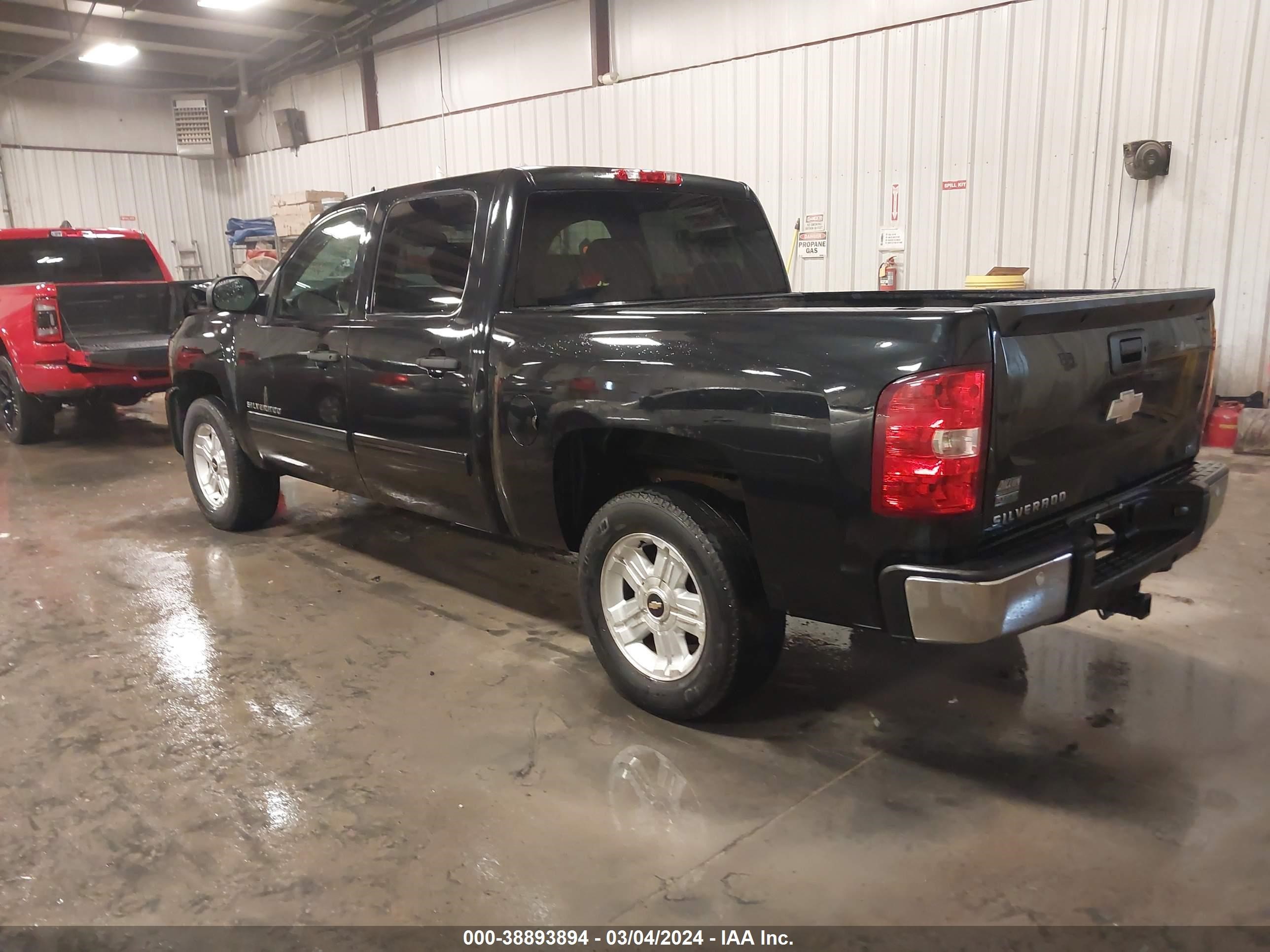 Photo 2 VIN: 3GCRKSE38AG164853 - CHEVROLET SILVERADO 