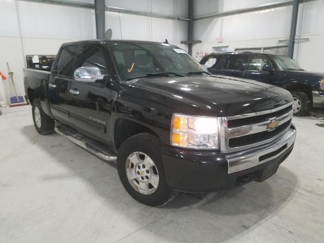 Photo 0 VIN: 3GCRKSE38AG248641 - CHEVROLET SILVERADO 