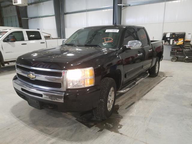 Photo 1 VIN: 3GCRKSE38AG248641 - CHEVROLET SILVERADO 