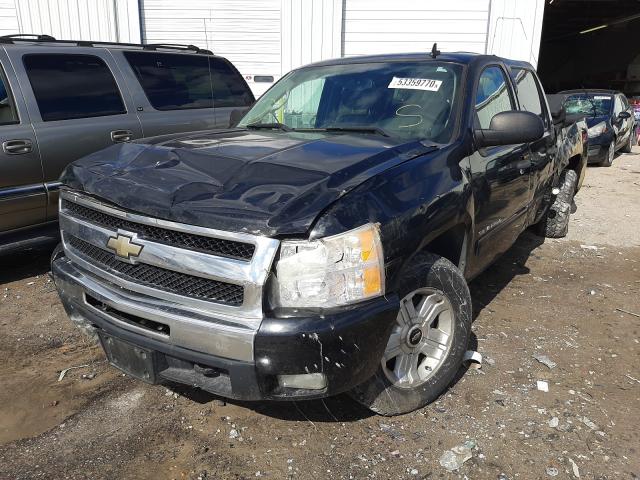 Photo 1 VIN: 3GCRKSE38AG249790 - CHEVROLET SILVERADO 