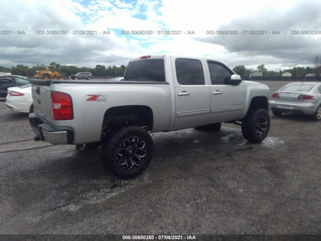 Photo 3 VIN: 3GCRKSE38AG251586 - CHEVROLET SILVERADO 1500 