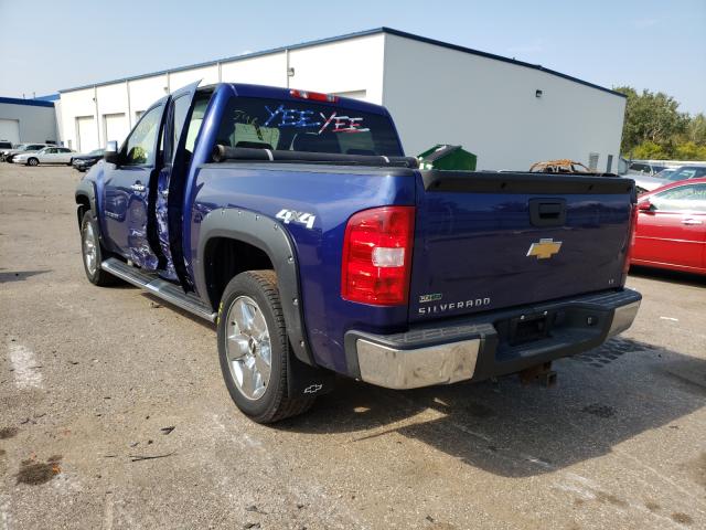 Photo 2 VIN: 3GCRKSE38AG258800 - CHEVROLET SILVERADO 