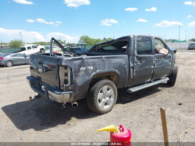 Photo 3 VIN: 3GCRKSE38AG266671 - CHEVROLET SILVERADO 1500 