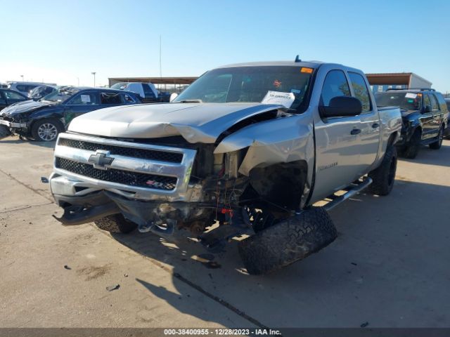 Photo 1 VIN: 3GCRKSE38AG278142 - CHEVROLET SILVERADO 1500 