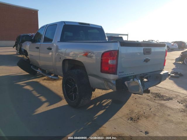 Photo 2 VIN: 3GCRKSE38AG278142 - CHEVROLET SILVERADO 1500 