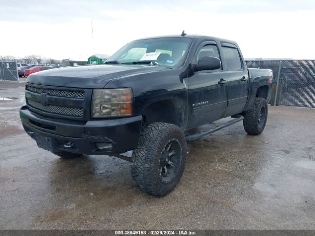 Photo 1 VIN: 3GCRKSE38AG291411 - CHEVROLET SILVERADO 1500 