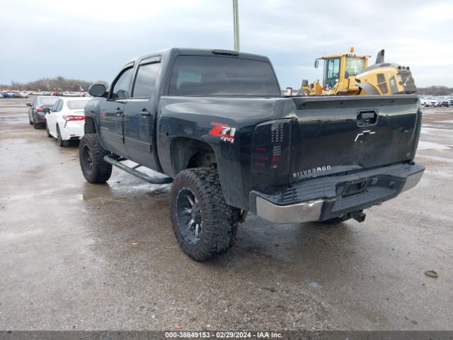 Photo 2 VIN: 3GCRKSE38AG291411 - CHEVROLET SILVERADO 1500 