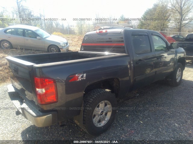 Photo 3 VIN: 3GCRKSE39AG118951 - CHEVROLET SILVERADO 1500 