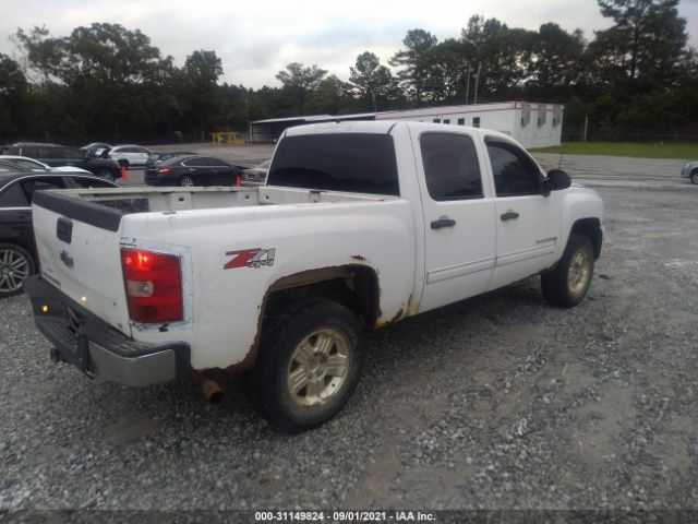 Photo 3 VIN: 3GCRKSE39AG144532 - CHEVROLET SILVERADO 1500 