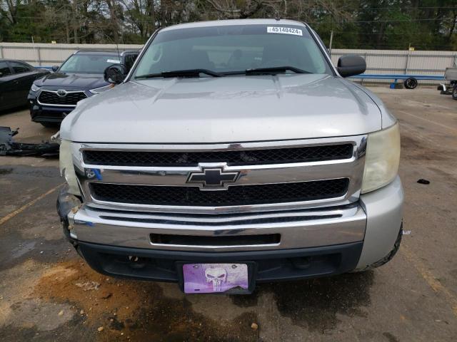 Photo 4 VIN: 3GCRKSE39AG149262 - CHEVROLET SILVERADO 