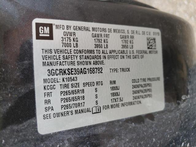 Photo 11 VIN: 3GCRKSE39AG168782 - CHEVROLET SILVERADO 