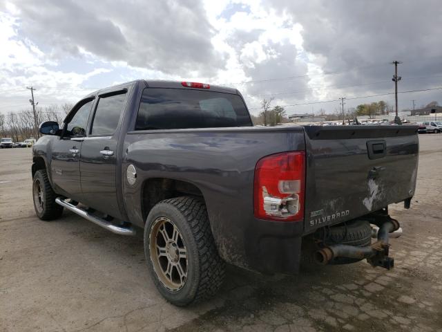 Photo 2 VIN: 3GCRKSE39AG209234 - CHEVROLET SILVERADO 