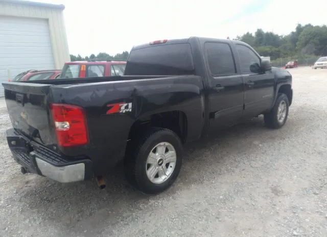 Photo 3 VIN: 3GCRKSE39AG215339 - CHEVROLET SILVERADO 1500 