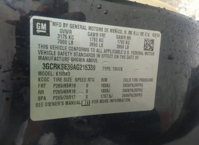 Photo 8 VIN: 3GCRKSE39AG215339 - CHEVROLET SILVERADO 1500 